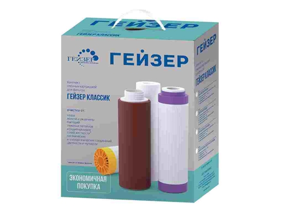 Изображение Kompl.N1 Nanotech (priekšfiltri,membr.,postfiltri)