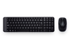 Picture of Logitech Wireless Combo MK220