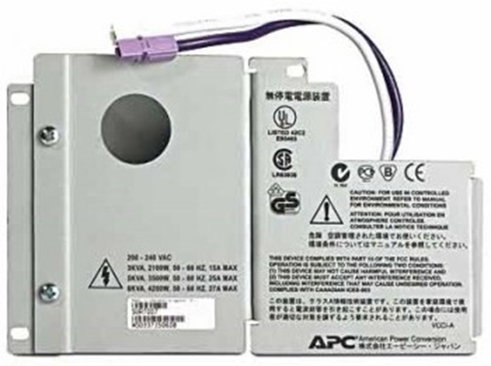 Picture of APC Smart UPS 3000-5000VA RT output hardwire uninterruptible power supply (UPS)