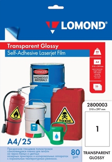 Picture of Lomond PET Laserjet Film Self Adhesive Transparent Glossy A4, 25 sheets