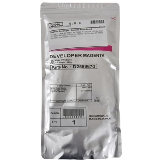 Изображение Ricoh D2589670 (D258-9670) Developer, Magenta