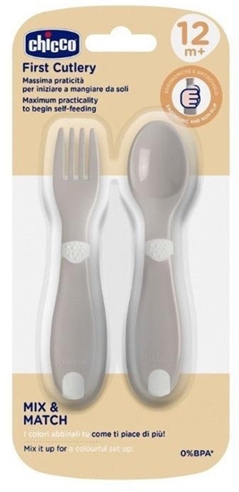 Picture of Chicco 179404 PIERWSZE SZTUCE PLASTIKOWE 12M+ SZARE