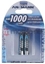 Picture of 1x2 Ansmann NiMH rech. battery 1000 Micro AAA 950 mAh