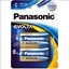 Attēls no 12x2 Panasonic Evolta Baby C LR 14                LR14EGE/2BP