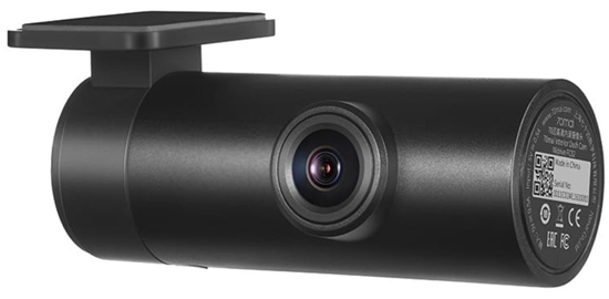 Picture of 70mai Midrive FC02 Video recorder