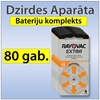 Picture of 80 gab. SUPER EKONOMISKAIS Komplekts Dzirdes aparāta baterijas | Izmērs 13 | Advanced Zn-Air PR48