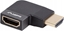 Picture of Adapter AV Lanberg Adapter Lanberg HDMI(F)->HDMI(F) 8K ktowy lewo aluminimum srebrny