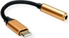 Изображение Roline GOLD Type C - 3.5mm Audio Adapter, M/F, 0.13 m