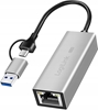Picture of Adapter USB-A/-C do 2,5G Ethernet, szary 