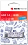 Picture of AgfaPhoto USB 3.0           32GB school theme