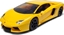 Picture of Airfix Airfix QUICKBUILD Lamborghini Aventador - Yellow