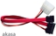 Picture of Akasa mSATA - SATA, 0.2m, Czerwony (AKCB050)