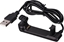 Picture of Akyga AKYGA Charging Cable GARMIN FORERUNNER 220 AK-SW-19 1m
