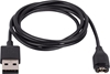 Picture of Akyga AKYGA Charging Cable GARMIN FENIX 6/5 VIVOACTIVE 3/4 AK-SW-17 1m