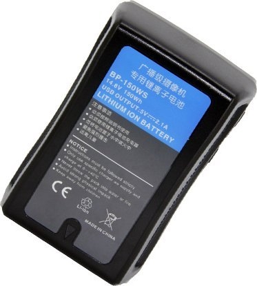 Picture of Akumulator Extra Digital BP-150WS 10400mAh V-Mount akumuliatorius