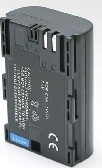 Picture of Akumulator Extra Digital Canon, baterija LP-E6