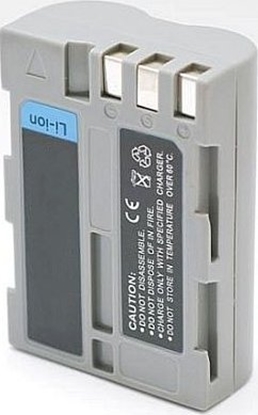 Attēls no Akumulator Extra Digital Extra Digital Nikon, baterija EN-EL3e