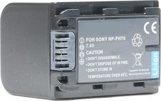 Picture of Akumulator Extra Digital Extra Digital Sony, baterija NP-FH70