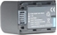 Picture of Akumulator Extra Digital Extra Digital Sony, baterija NP-FH70