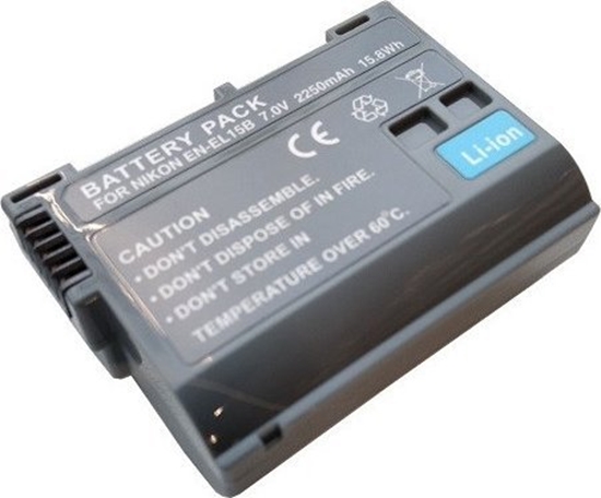 Picture of Akumulator Extra Digital NIKON EN-EL15B baterija, 2250mAh