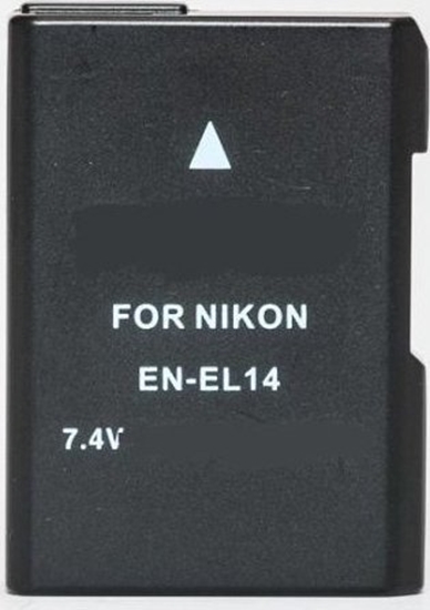 Picture of Akumulator Extra Digital Nikon, baterija EN-EL14