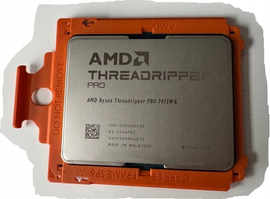 Picture of Alphacool Alphacool Eiszapfen Anschluss 90 Grad G1/4 Zoll AG auf 13mm AD Hardtube - drehbar, - Wei