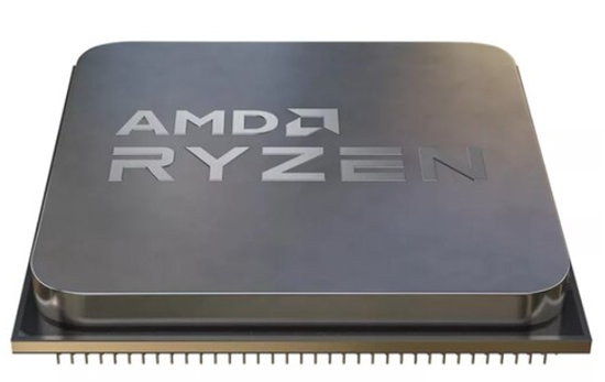 Picture of AMD Ryzen 5 5600XT Processor Box