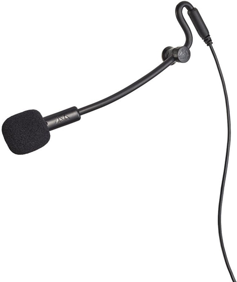 Picture of Antlion Audio ModMic USB 2 boom microphone