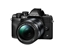Attēls no Aparat OM-D E-M10 Mark IV + 14-150mm f/4-5.6II czarny 