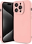 Attēls no Apple Fusion Softy izturgs silikona aizsargapvalks Apple iPhone 15 Pro roz