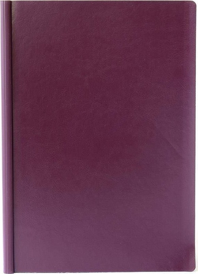 Picture of Argo Okadki kanaowe mikkie ARGO DELUXE 80 442028 bordo 2 szt