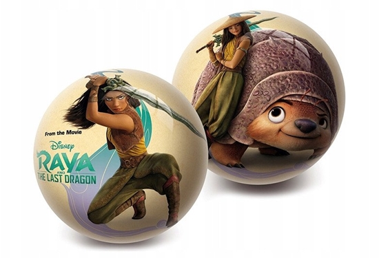 Изображение Artyk PROMO Pika 230mm Raya and The Last Dragon 026943