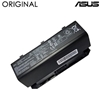 Picture of ASUS NB430673 laptop spare part Battery