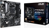 Picture of ASUS PRIME A520M-A II/CSM AMD A520 Socket AM4 micro ATX