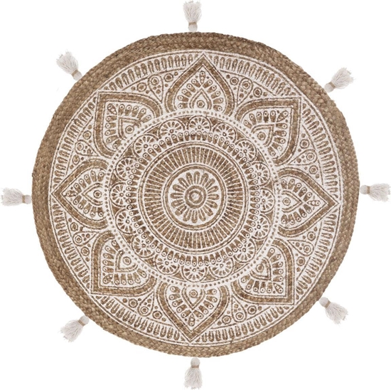 Picture of Atmosphera Nowoczesny dywan Beowy jutowy Koo Mata dywanik