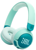 Изображение Austiņas JBL Junior 320BT zaļas