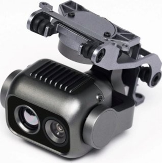 Изображение Autel EVO Lite 640T Enterprise Gimbal