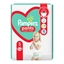 Изображение Autiņbiksītes Pampers Pants Carry S5, 22gab.