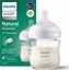 Изображение Avent AVENT SCY930/01-RESPONSYWNA BUTELKA NATURAL SZKLANA 120ML