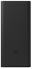 Picture of Ārēja baterija Xiaomi 18W 30000mAh Black 