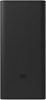 Picture of Ārēja baterija Xiaomi 18W 30000mAh Black 
