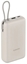Picture of Ārēja baterija Xiaomi 33W 20000mAh Beige