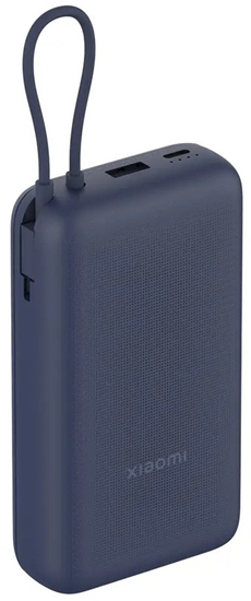 Picture of Ārēja baterija Xiaomi 33W 20000mAh Blue 