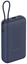Picture of Ārēja baterija Xiaomi 33W 20000mAh Blue 