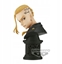 Picture of Banpresto Tokyo Revengers - Faceculptures - Ken Ryuguji (Ver.A) Figure