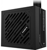 Picture of Barošanas bloks Gigabyte Gigabyte P550SS 550W