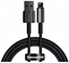 Изображение Baseus CALWJ-01 Tungsten Gold USB - Lightning Cable 1m
