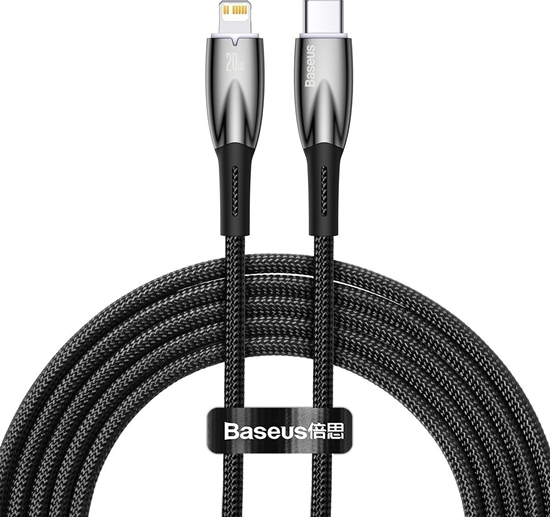 Picture of Baseus Glimmer Series 20W USB-C - Lightning Cable 2m