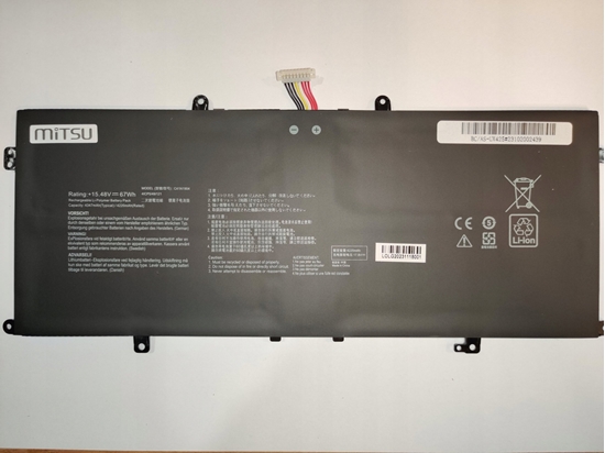 Picture of Bateria C41N1904 do Asus UX325JA UX325EA UX363EA UM425IA UX425JA 4347 mAh (67 Wh) 15.48V