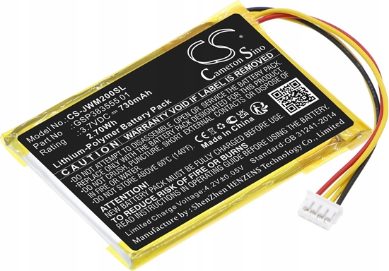 Picture of Bateria Cameron Sino Akumulator Bateria Typu Gsp383555 01 Do Jbl Wind 2 Wind2 / Cs-jwm200sl